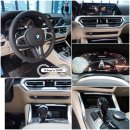 한볕 | 수원자동차썬팅 킹스카에서~2021 년형 BMW 4시리즈 쿠페 썬팅하세요~!!