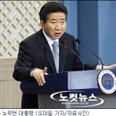 한미수지 네이버블로그