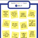 다루마 이미지