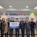 더젠병원 이미지