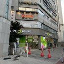 당산역 맛집 고기집 초대창 구워주는 모듬구이 김치말이국수 양볶음밥 후기