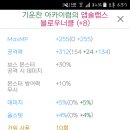 더블큐