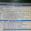 하는 것 없이 하루는 매일 잘만 돌아가고 벌써 일년의 반이 끝나간다네 :')