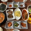 은영이식당 이미지