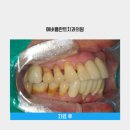 별플란트치과의원 이미지