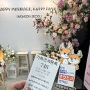 서구청 민원실 | 💍 인천 서구청 혼인신고