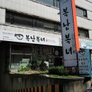 인계동 1025-10 이미지