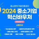 제이엠통신 이미지