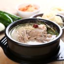이경희 돼지국밥 후기 ㅣ 특징 3가지