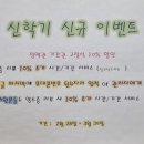 자작스터디 이미지