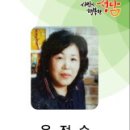 꽃돼지정육점 - 순천시 장평로 54 | 꽃돼지정육점