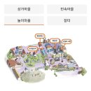 우리가락한마당 | 용인 한국민속촌 물놀이장 아이랑 방문 후기, 물놀이장 이용팁 feat. 만3세 아이랑