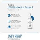통큰슈퍼 이미지