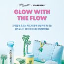 스타벅스서면중앙대로R점 이미지