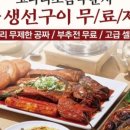 계양문화로 53번길 이미지