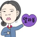 스모크쥬스 이미지