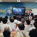 썬바이오 국민일보