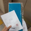 경산시 아이누리 장난감도서관 이미지