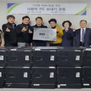 공단PC 이미지