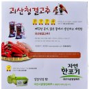 성신유치원 이미지