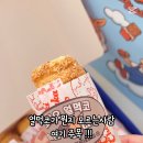 치키차카초코대구 네이버블로그