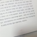 서평 이미지