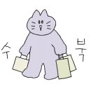 달빛타로심리상담소 이미지