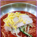 함양밀면 이미지