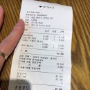 뽀루뚜나 이미지