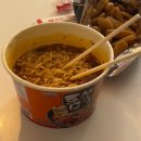 선미목장 이미지