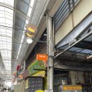 세븐일레븐 오산오색시장점 | [오산/대흥식당]50년 전통 오산오색시장 돼지국밥 소문난 맛집 내돈내산 솔직후기