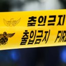백야도 이미지