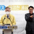 지사코인노래연습장 이미지