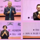 나도가수다 이미지