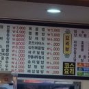 마시차이나 이미지