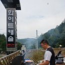김뽀홈트 이미지