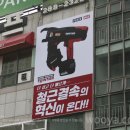주식회사 삼광 이미지