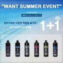 원트커피 이미지