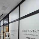 승림프라자 이미지