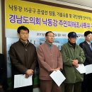 (유)금강건설 이미지