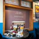생방송중앙점