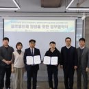 글로벌인재센터 이미지