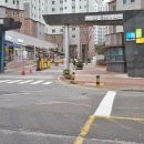 신도한양공인중개사사무소 이미지
