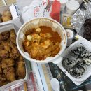 금상로 57번길 이미지