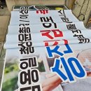 승진간판 이미지