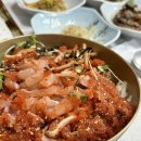삼도전복수산 이미지