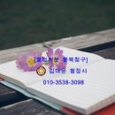 경기여인숙 이미지
