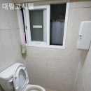 대림원룸고시텔