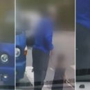 온아이어린이집 이미지