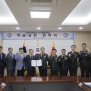 금오공과대학교 이미지